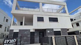 דירות למכירה, צילום: איציק יצחקי